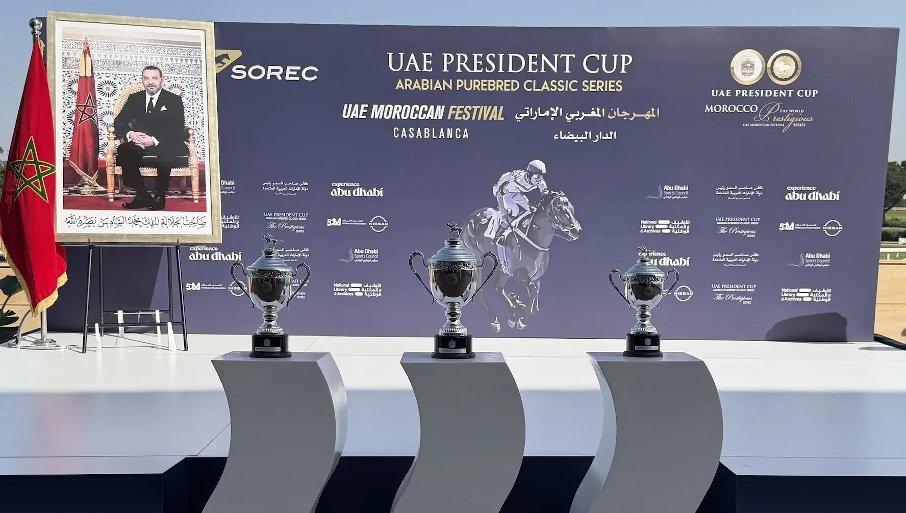 UAE Moroccan Festival Showcases Arabian Horse Racing Excellence in Casablanca