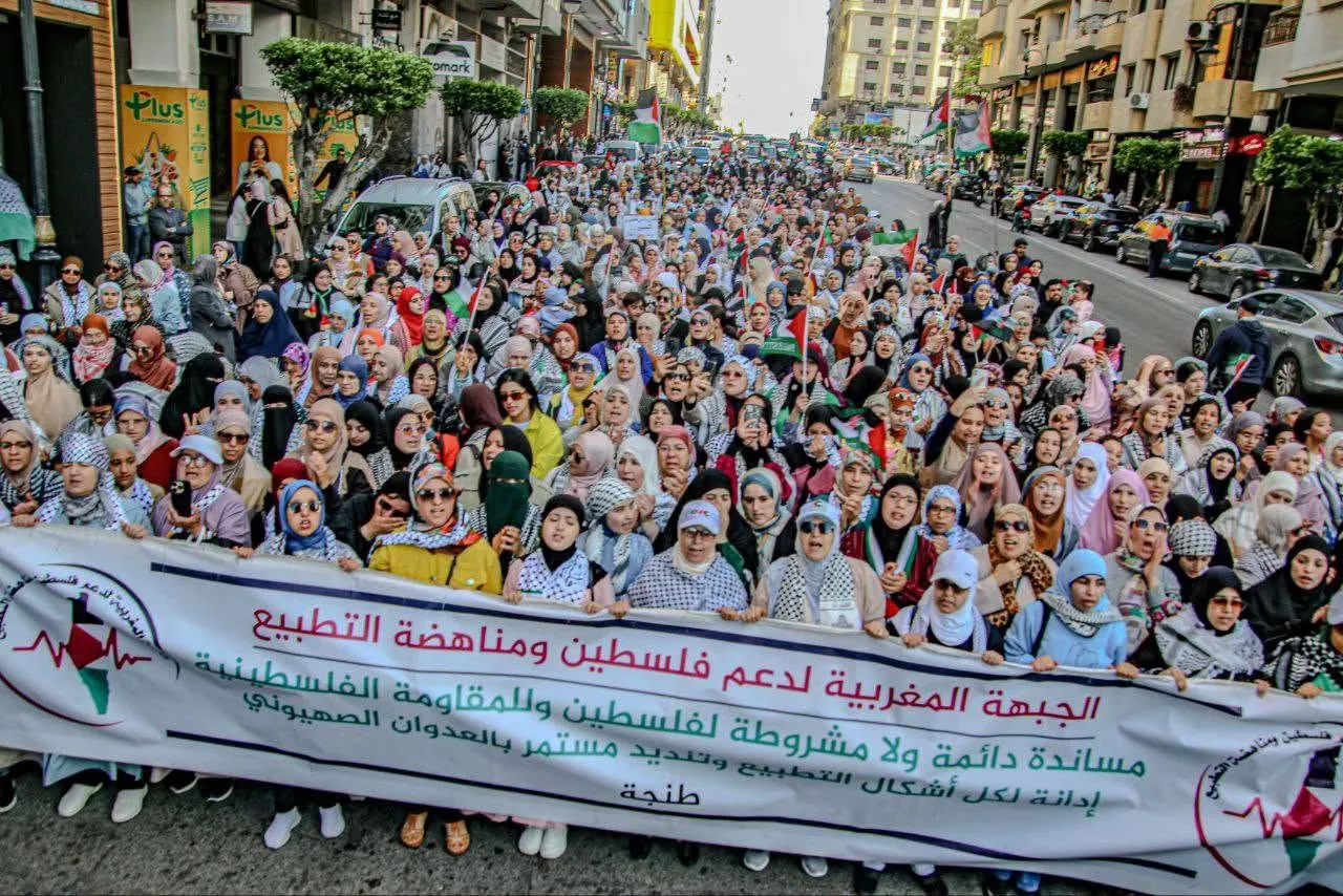 Morocco Faces Rising Opposition Over Normalization with Israel