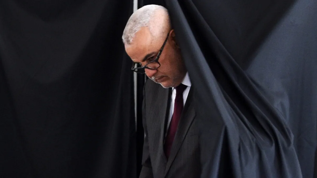 The PJD's Road to Redemption: Can Morocco's Justice and Development Party Rebuild Trust?