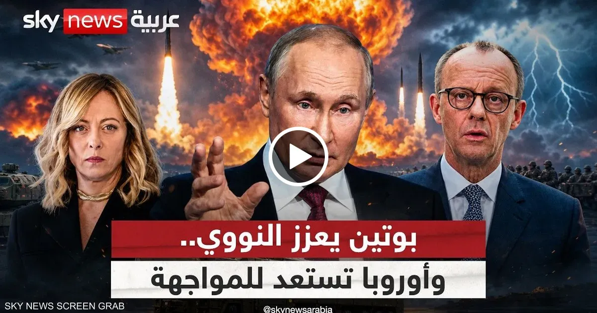NATO and Russia: The Escalating Tension and the Unwanted War