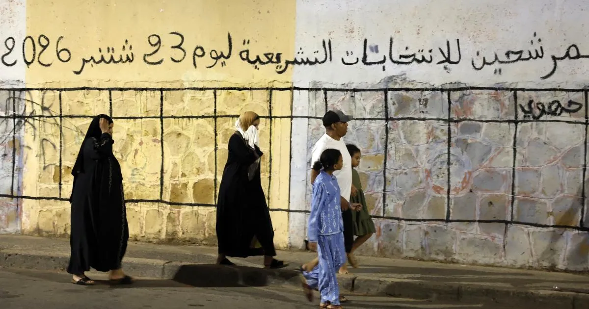 Morocco Approaches Pivotal Legislative Elections: Key Insights and Challenges