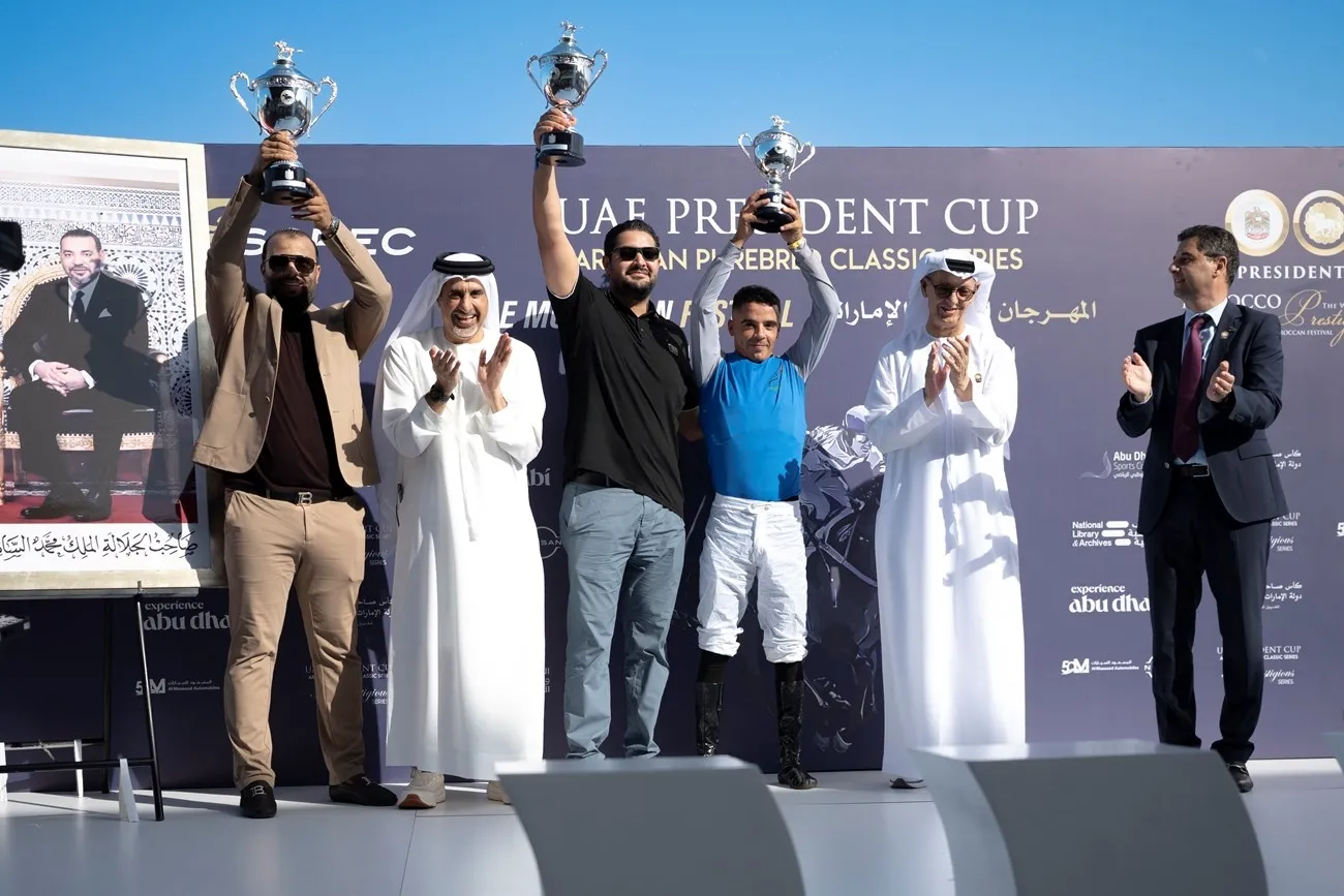 Latest Updates from the UAE: Weather, Prayer Times, and News Highlights