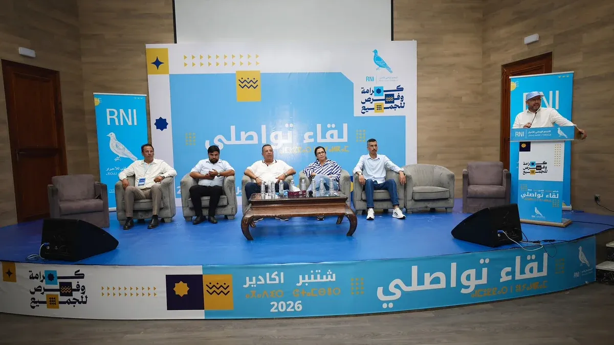 National Rally of Independents Discusses Education Sector Reforms in Agadir