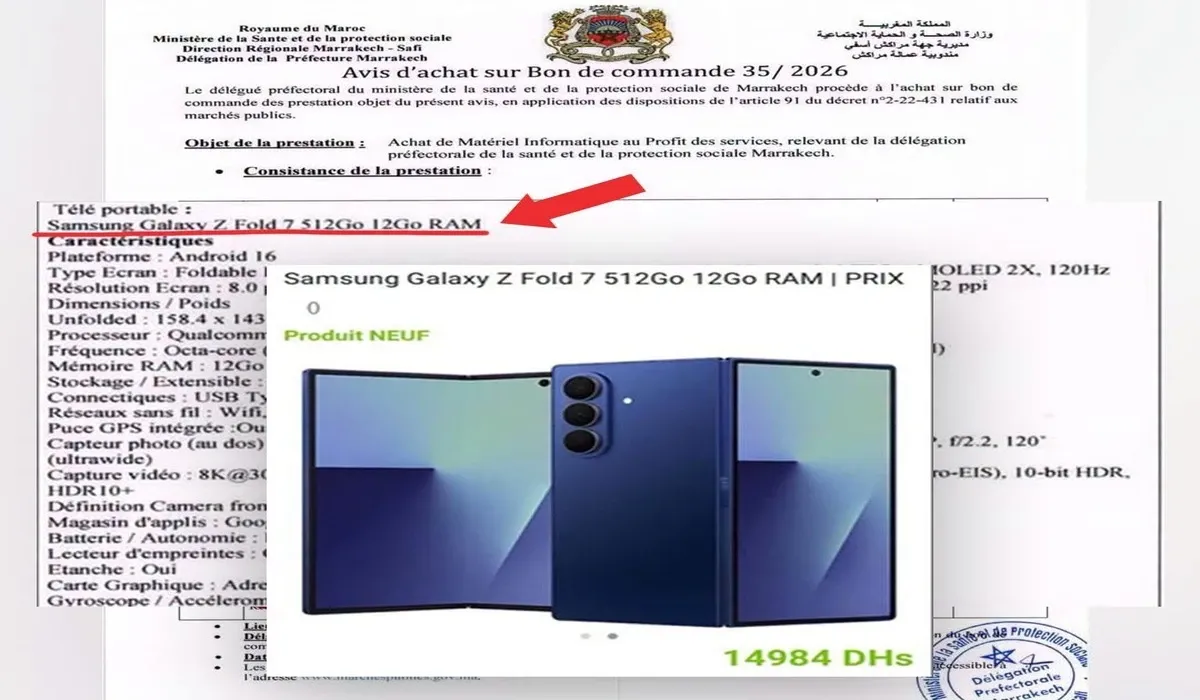 Public Outcry Over Luxurious Smartphone Purchase by Marrakech Health Department
