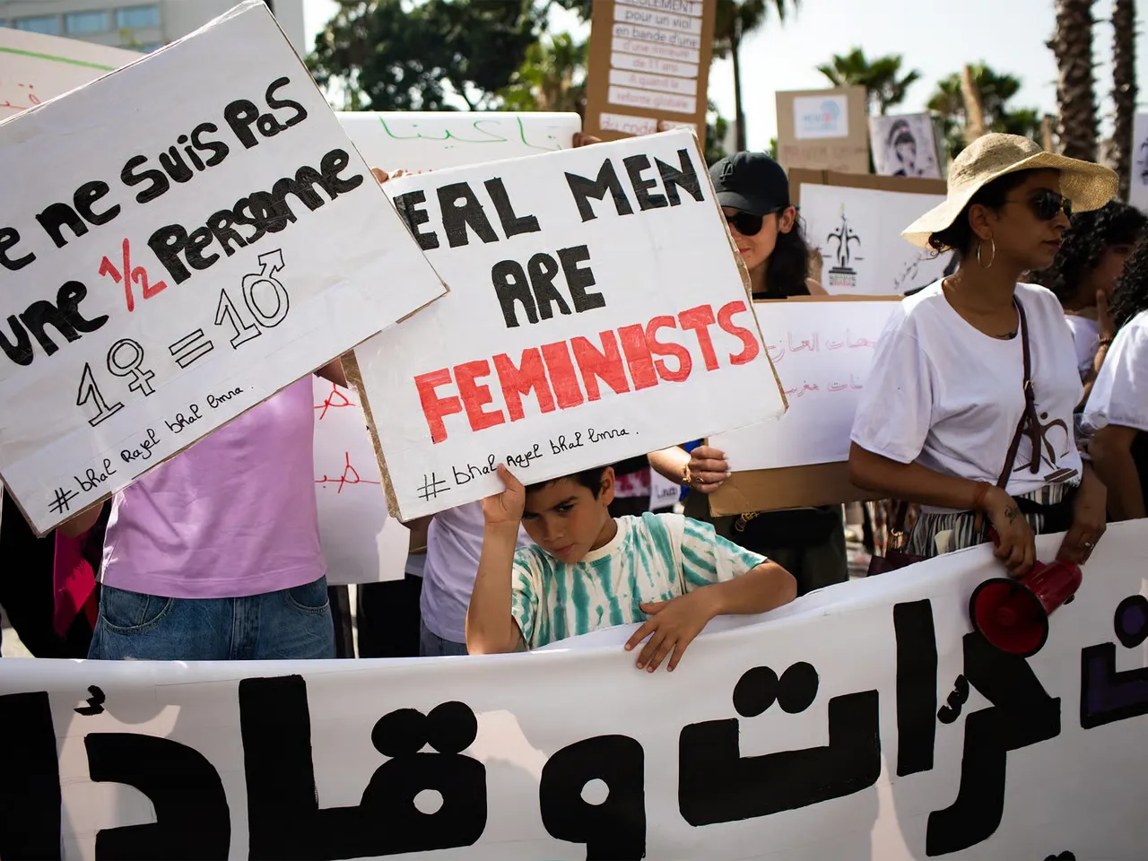 Moroccan Legislative Elections: Family Code Reform Missing from Campaign Dialogue