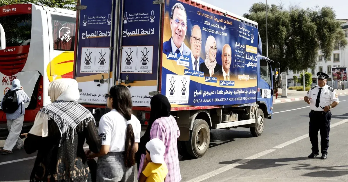 Moroccan Political Parties Enhance Voter Engagement Ahead of Legislative Elections