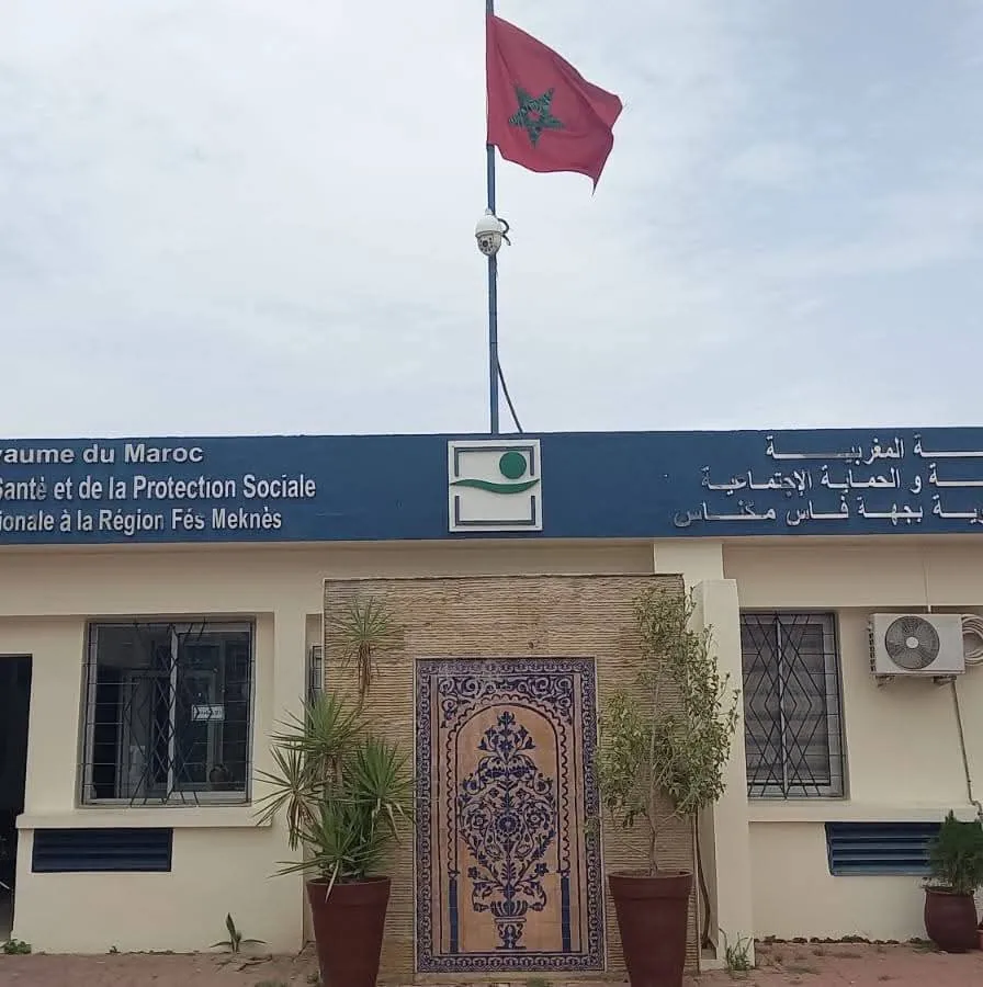 Public Health Union of Fes-Meknes Calls for Institutional Dialogue to Safeguard Achievements