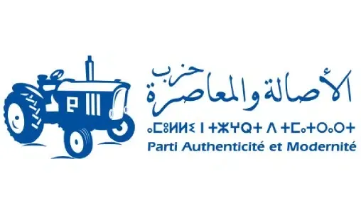 PAM's Ambitious Agenda Ahead of Moroccan Elections: A Push for Change and Accountability