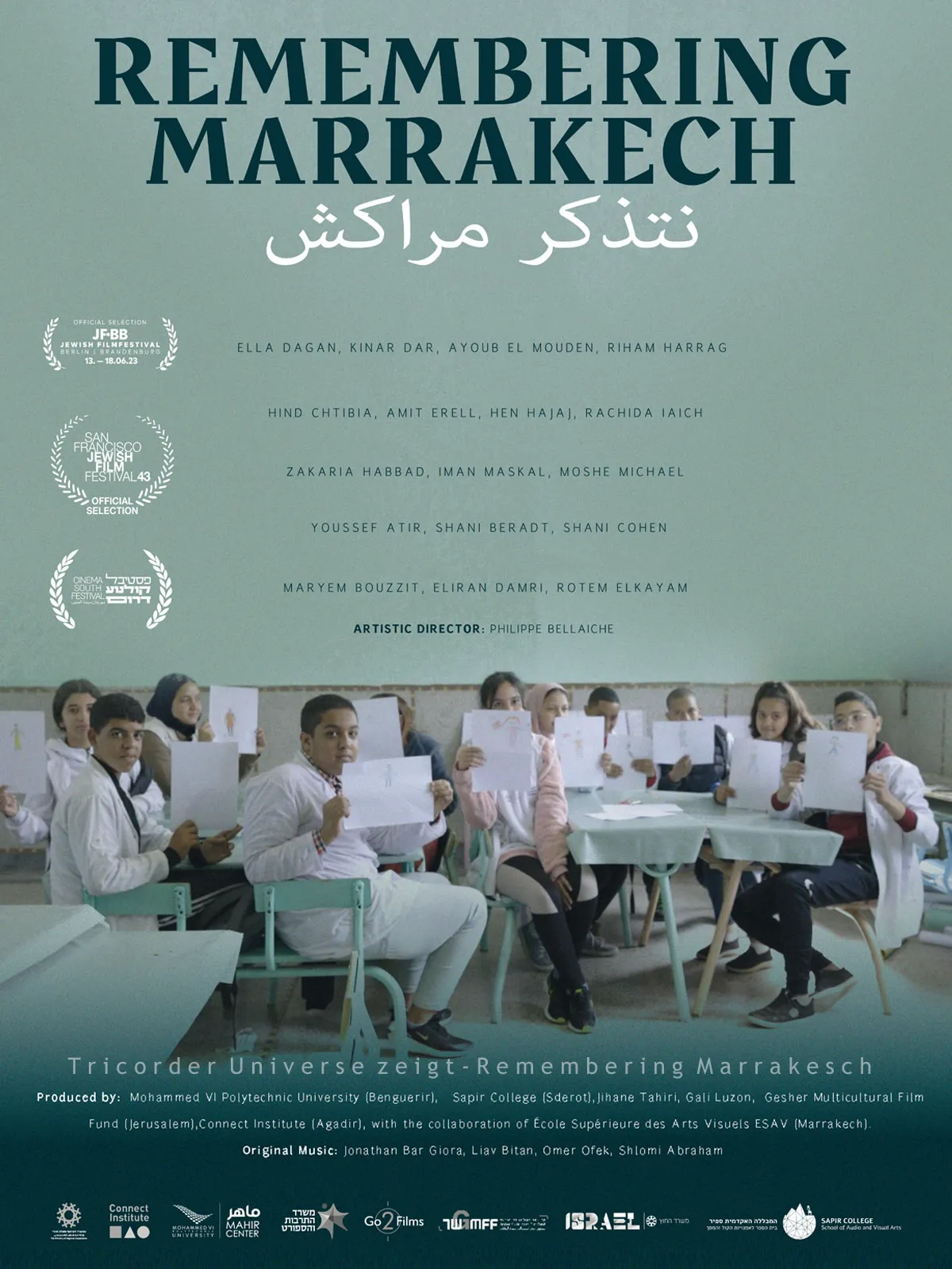 Exploring the Heritage of the Jewish Quarter in Marrakech