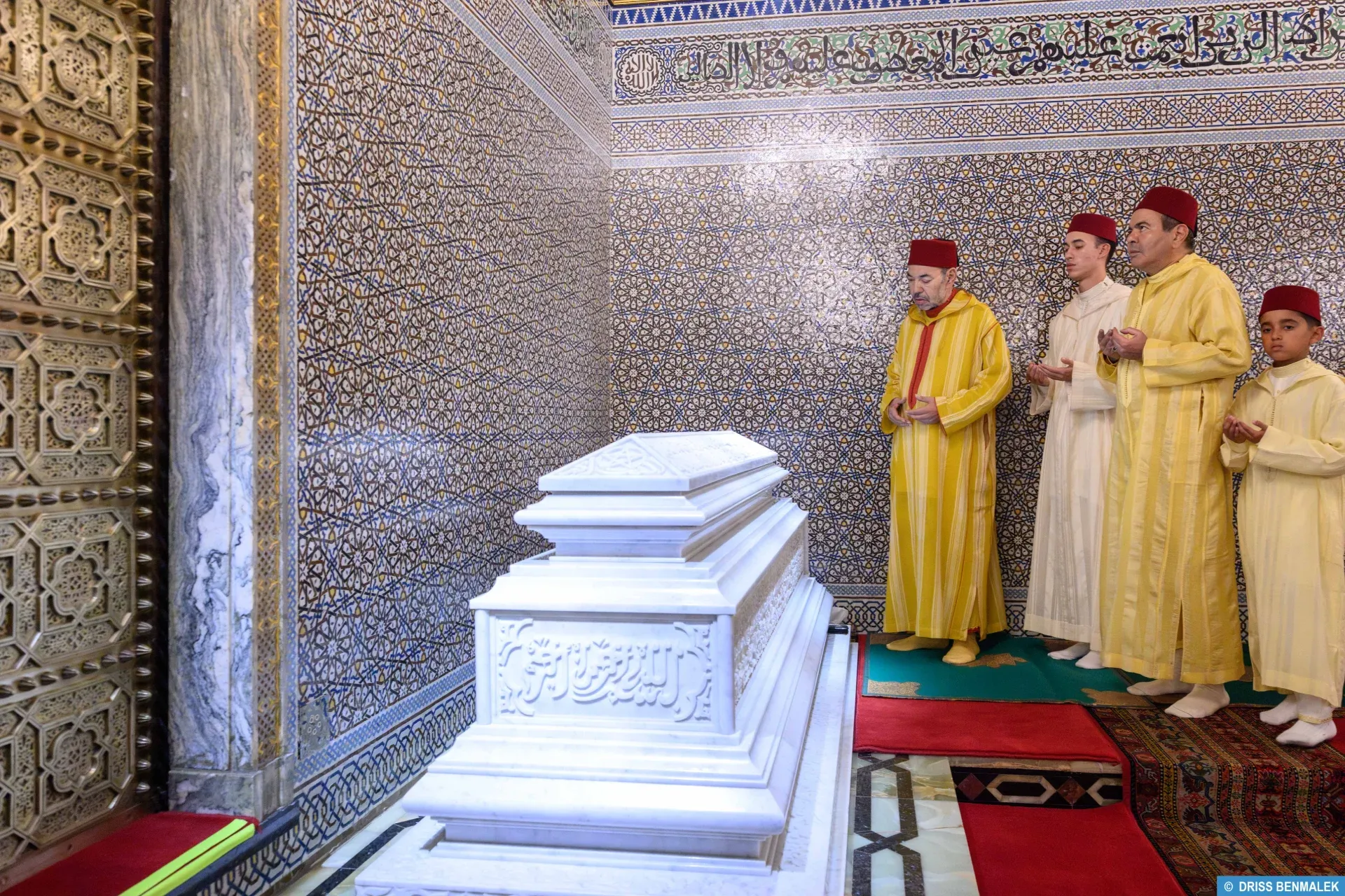 A Commemorative Religious Ceremony in Honor of King Hassan II