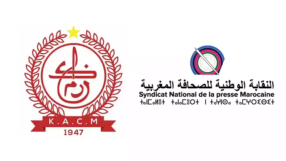 Marrakech Press Syndicate Condemns Exclusion of Journalists by Club Administration
