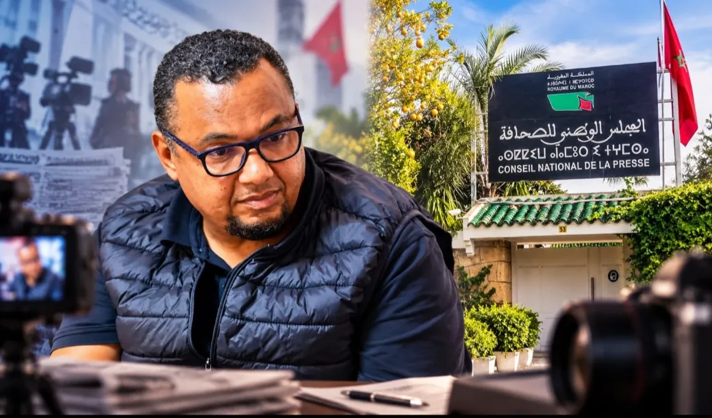 Mouhssine Lghzoui Elected as New Head of National Press Council with 11 Votes