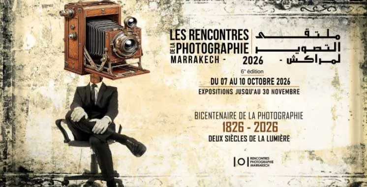 Marrakech Photography Meetings: A Celebration of Two Centuries of Light