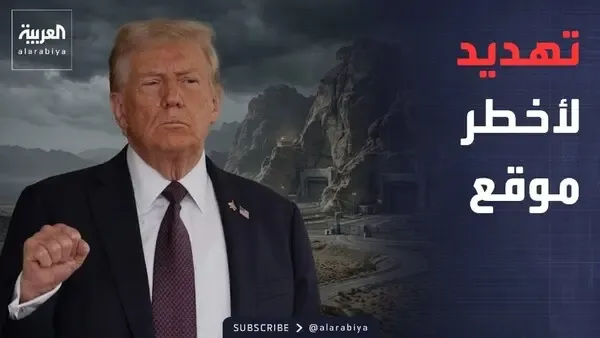 Trump Issues Stark Warning to Iran Amidst New Developments in Iraq
