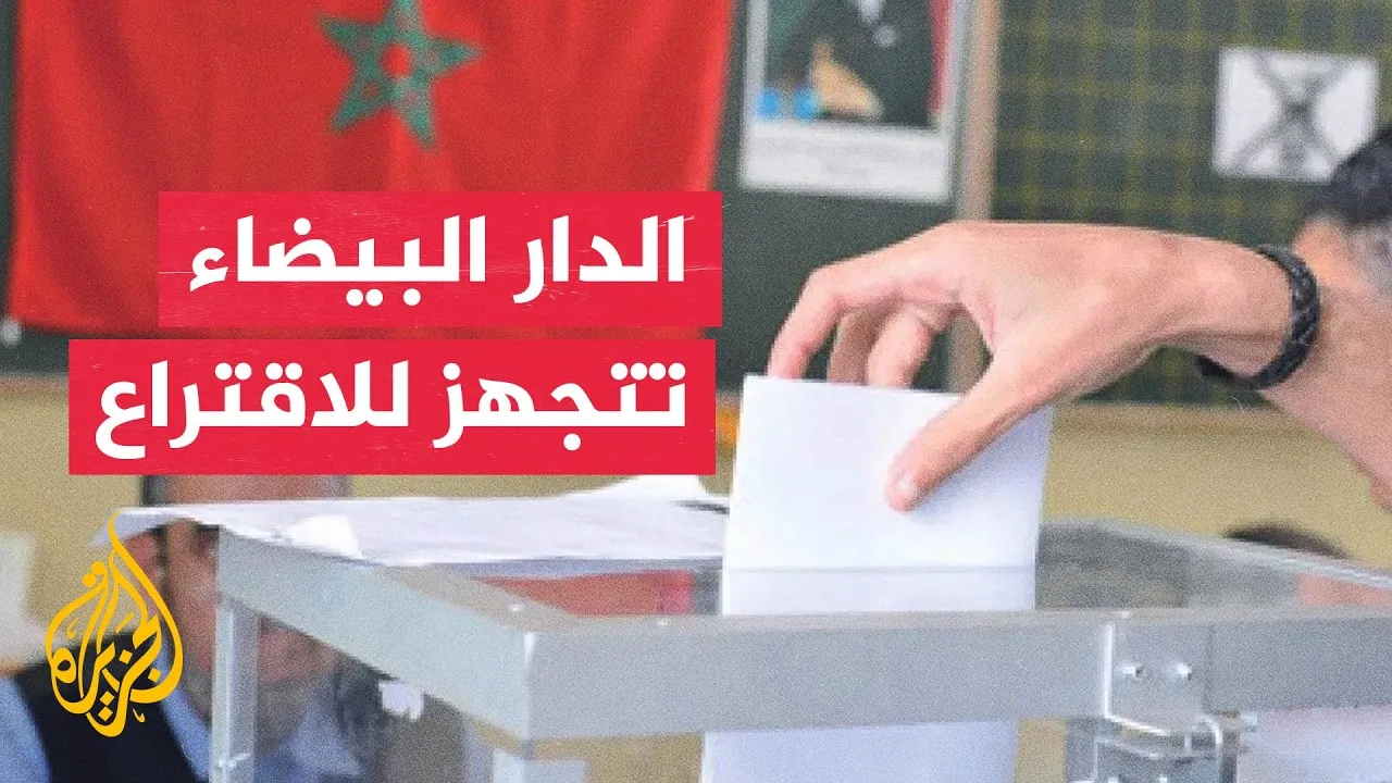 Intense Election Campaigns in Casablanca as Voting Approaches