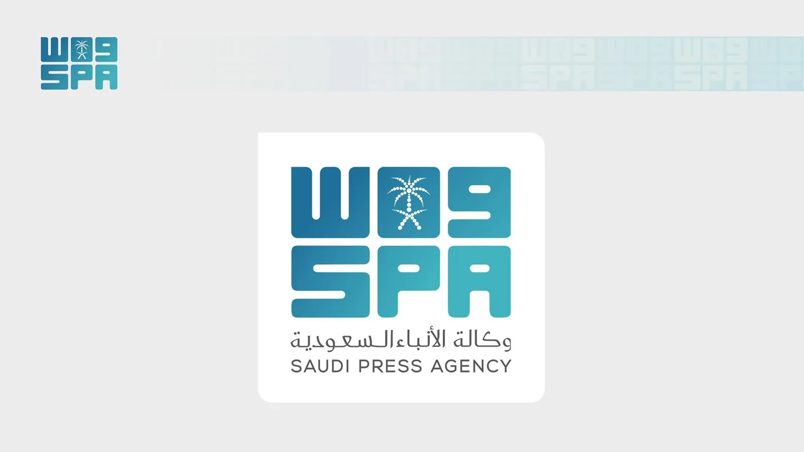 Saudi Arabia's National Day Celebrated by Its Embassy in Morocco