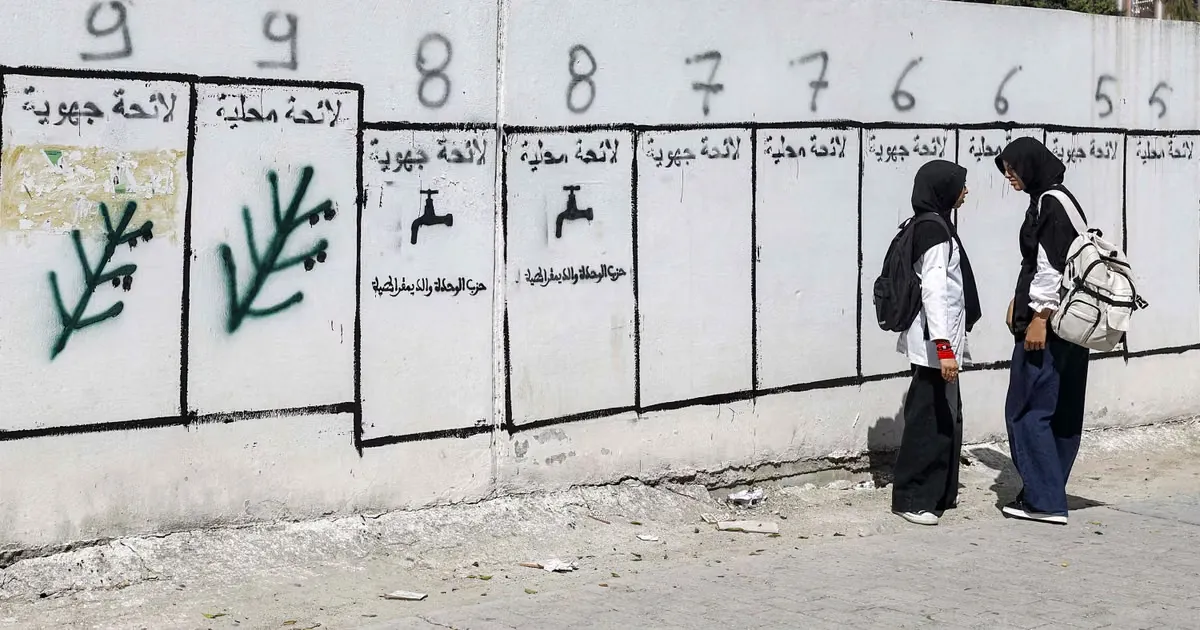Morocco's Legislative Elections: Youth Disillusionment Takes Center Stage