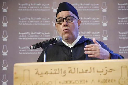 Morocco's Parliamentary Elections: A Fight for Change Amidst Youth Discontent