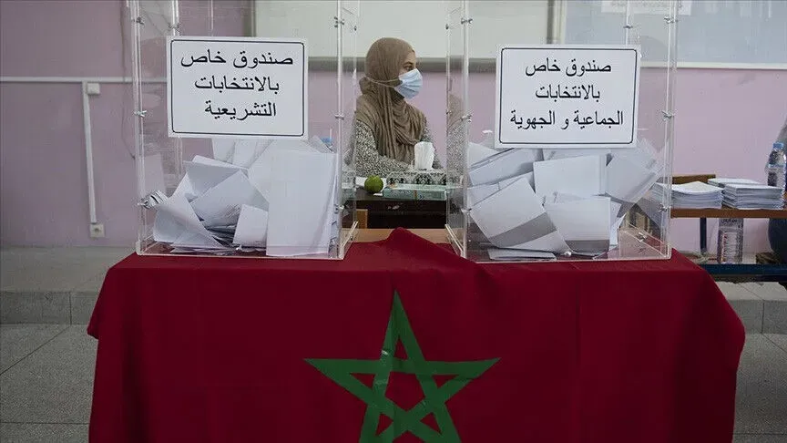 Voter Turnout in Moroccan Parliamentary Elections Hits 4.23% After Two Hours