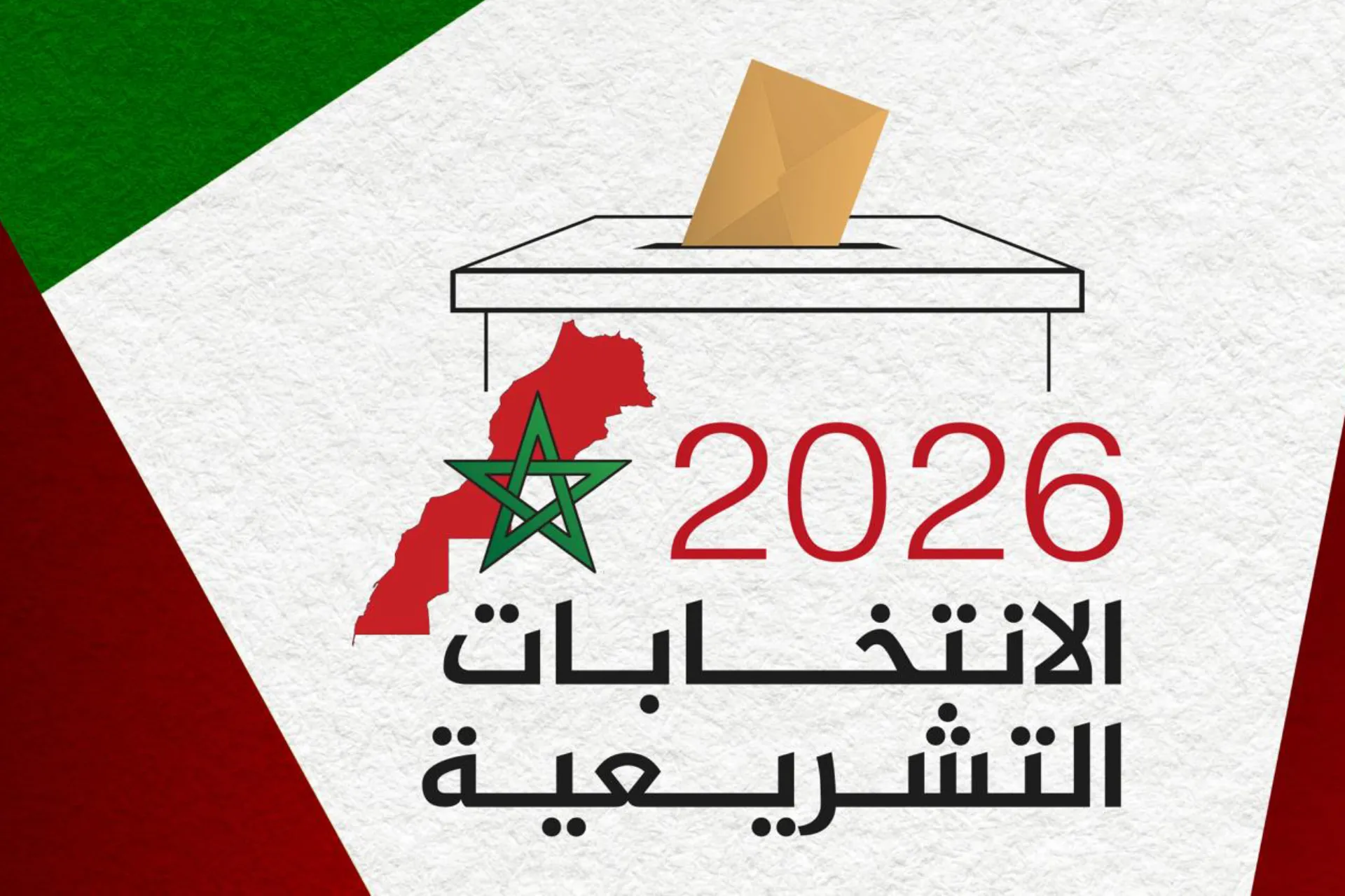 Fes Elections: 41 Lists Compete for 8 Parliamentary Seats