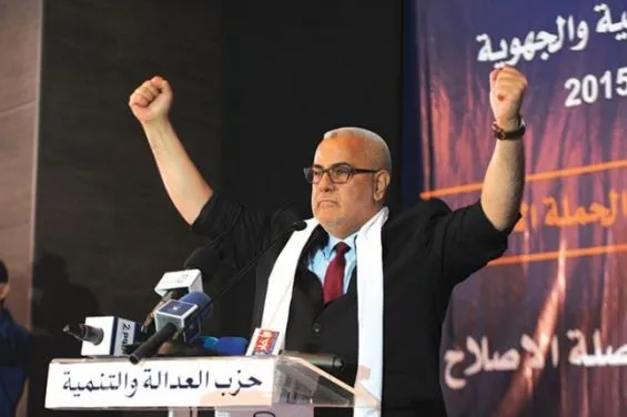 Preliminary Election Results Shift Expectations: Justice and Development Party Leads in Several Cities