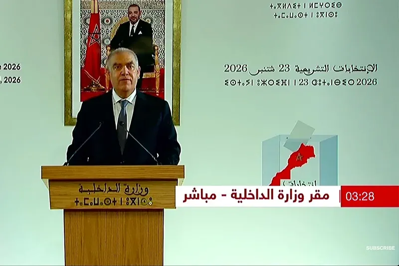 Interior Minister Unveils Election Results for 2026