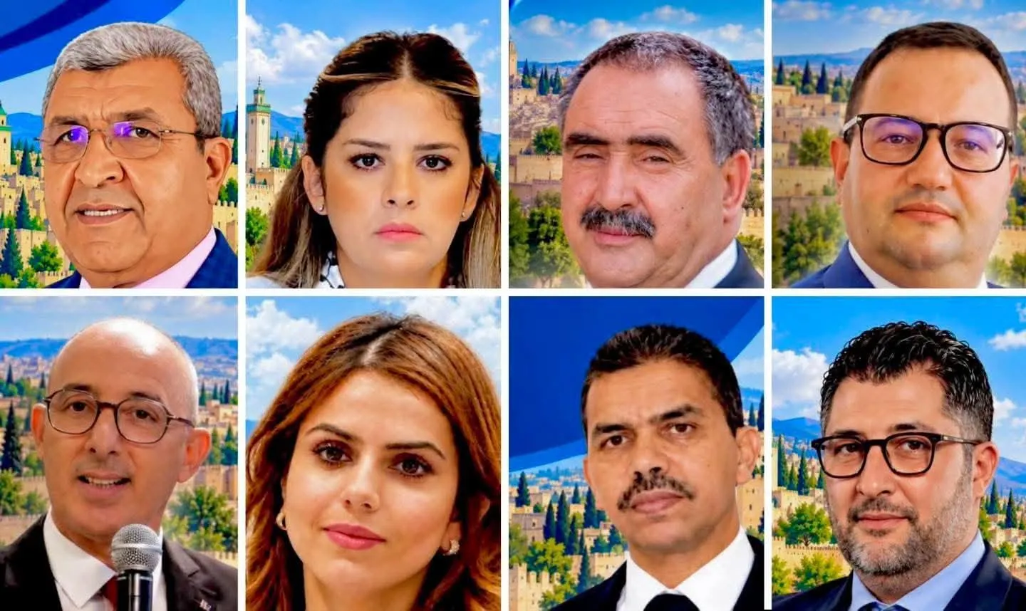 Major Changes in Fes Elections: PJD Dominates While Political Heavyweights Fall