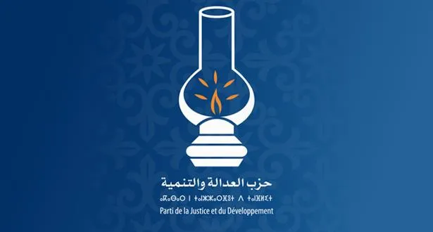 Justice and Development Party Dominates Election Results in Fes