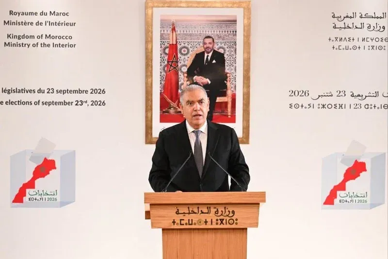 PAM Emerges Victorious in Moroccan Legislative Elections, PJD Makes a Comeback