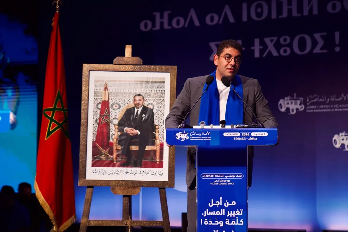 Mehdi Bensaïd Secures Victory in Rabat-Ocean Legislative Elections