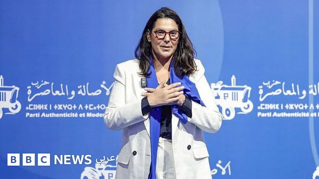 Fatima Zahra Mansouri: A Potential Candidate for the Moroccan Prime Minister Position