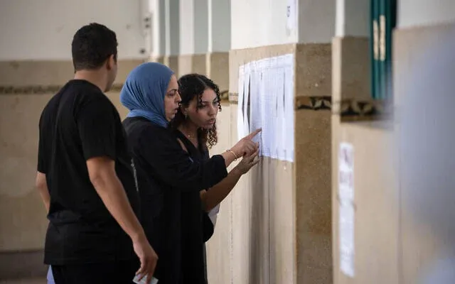 Morocco's Election Results: A Shift in Power Amid Low Voter Turnout