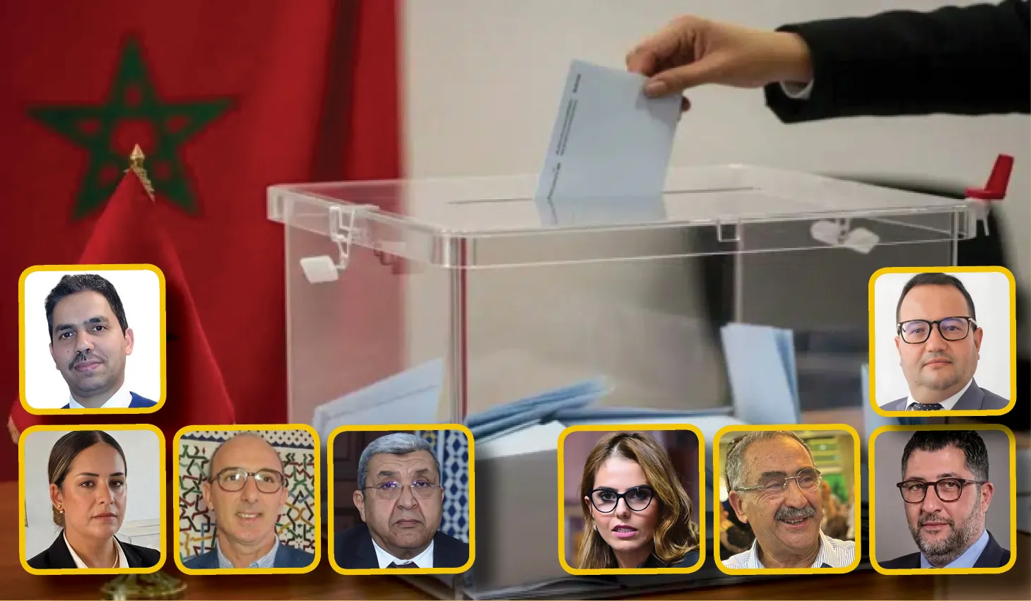 Fes Election Results: PJD Leads Amidst Controversy