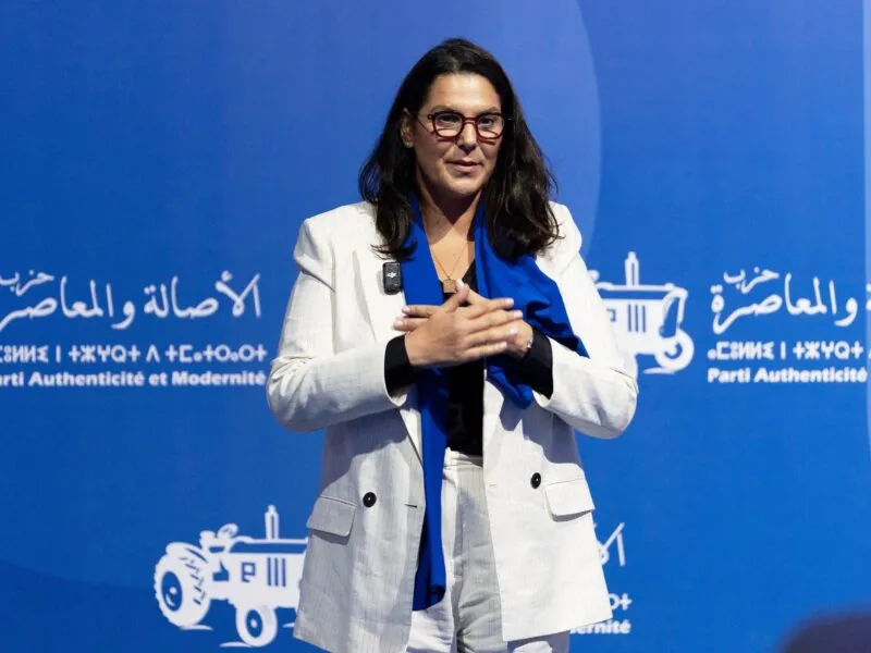 Morocco's Parliamentary Elections: A Shift in Power Amidst Low Turnout
