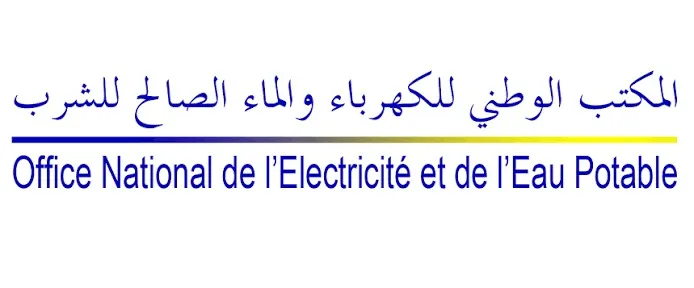 Announcement on Water Supply Disruption in Tamensourte