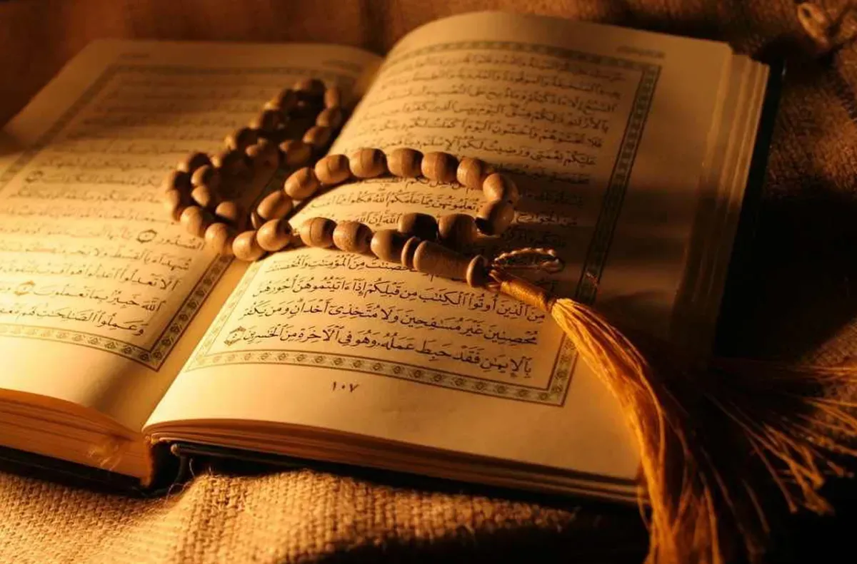 Seventh Annual Competition for African Scholars Organized by the Mohammed VI Foundation for Quran Memorization