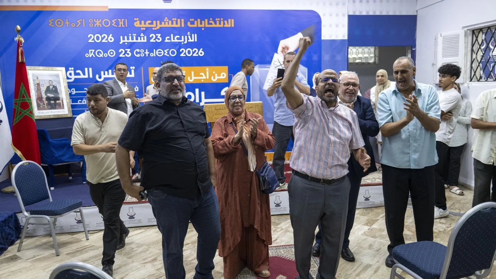 PAM Emerges Victorious in Morocco's Legislative Elections Amid High Abstention Rates