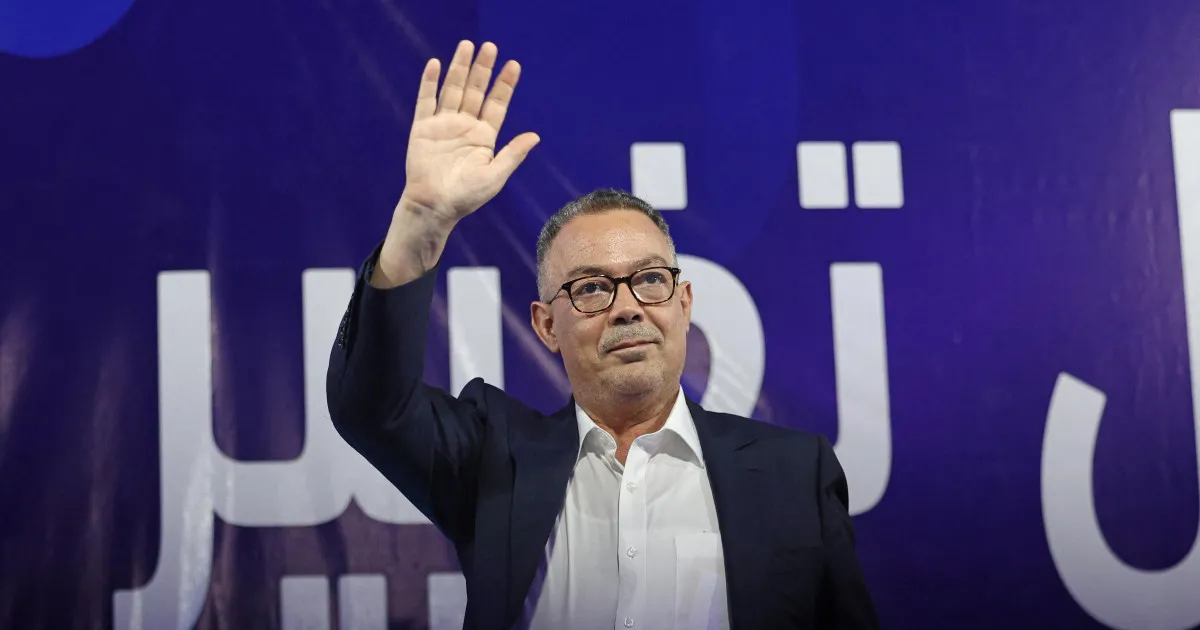 Morocco's Legislative Elections: A Reflection of Political Discontent and Future Aspirations