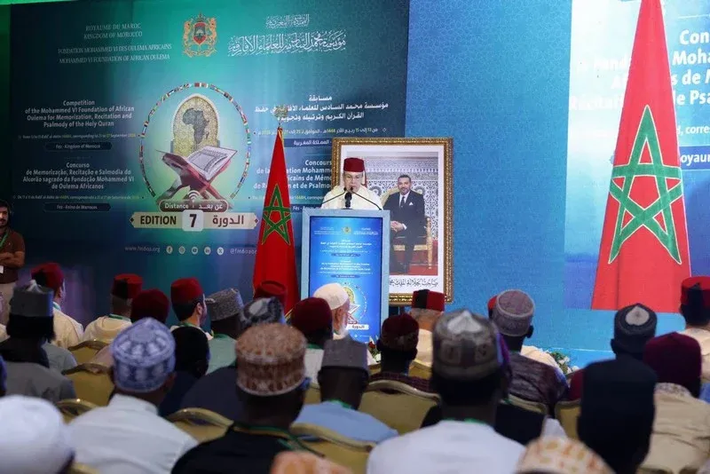 African Quran Competition Kicks Off in Fes with 114 Contestants
