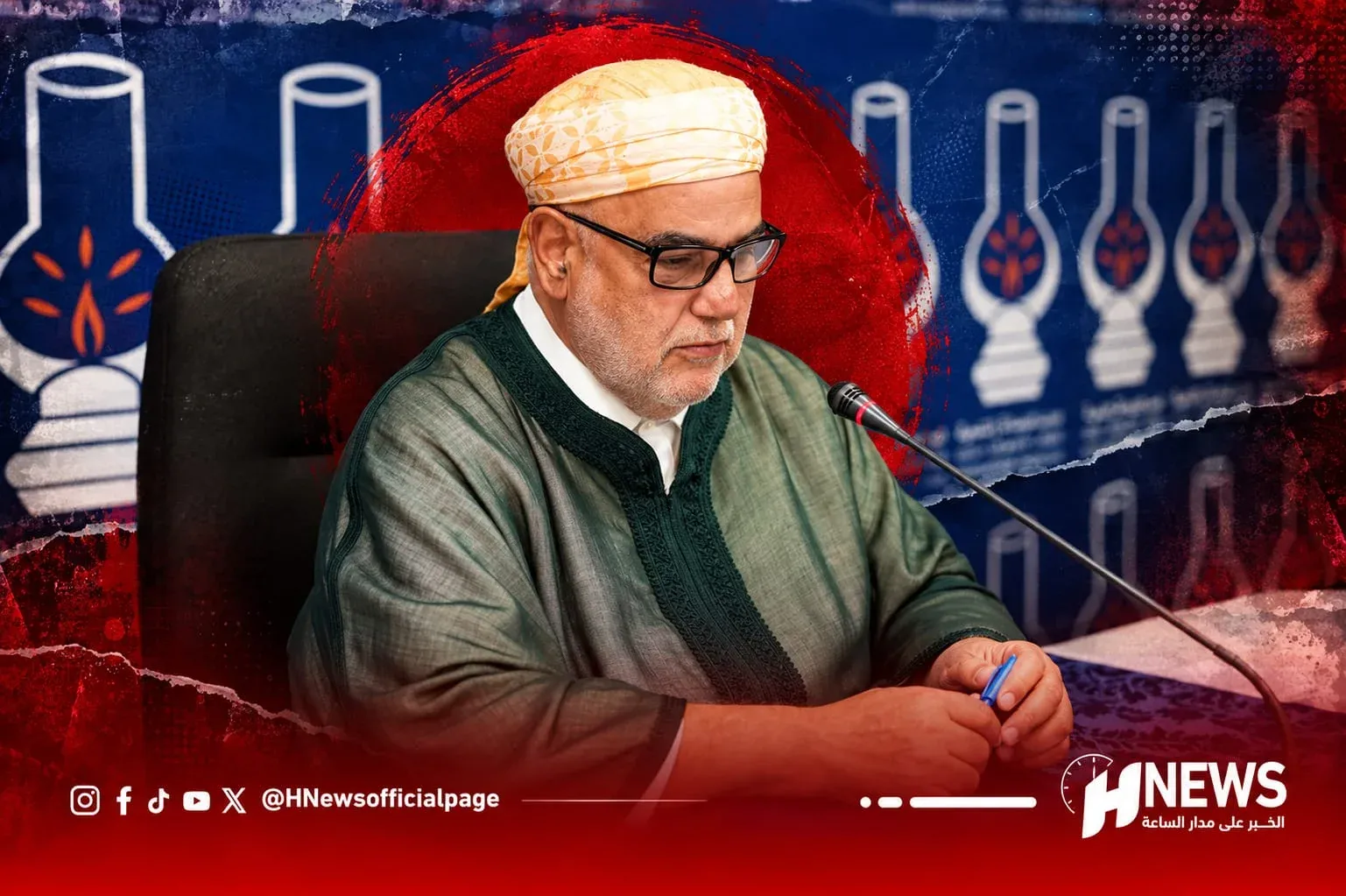 PJD's Stance on Legislative Election Results: A Call for Reflection and Reform
