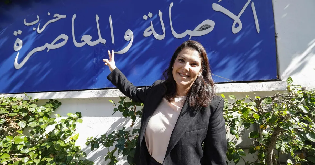 Could Fatima Zahra Mansouri Become Morocco's First Female Prime Minister?