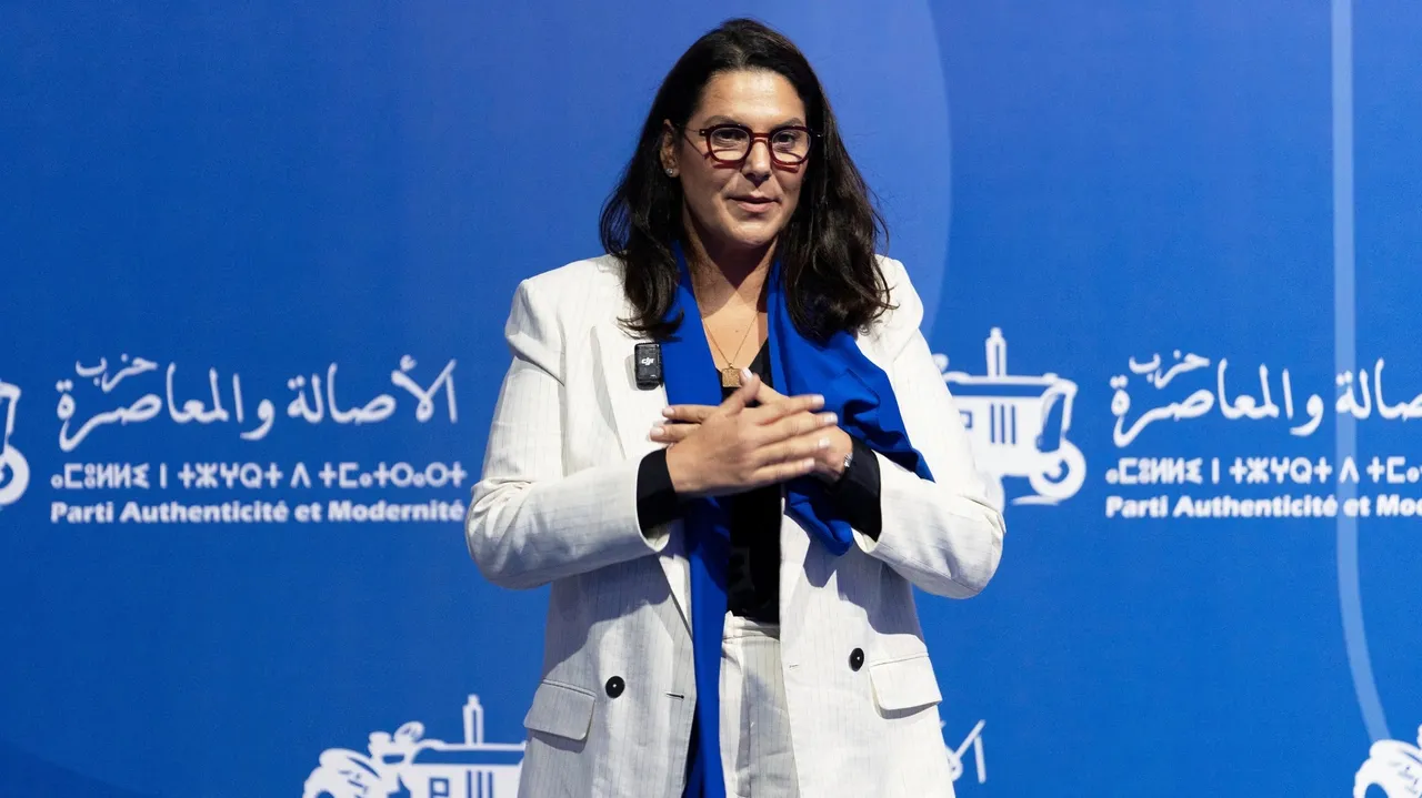 Morocco's Authenticity and Modernity Party Secures Victory in Parliamentary Elections