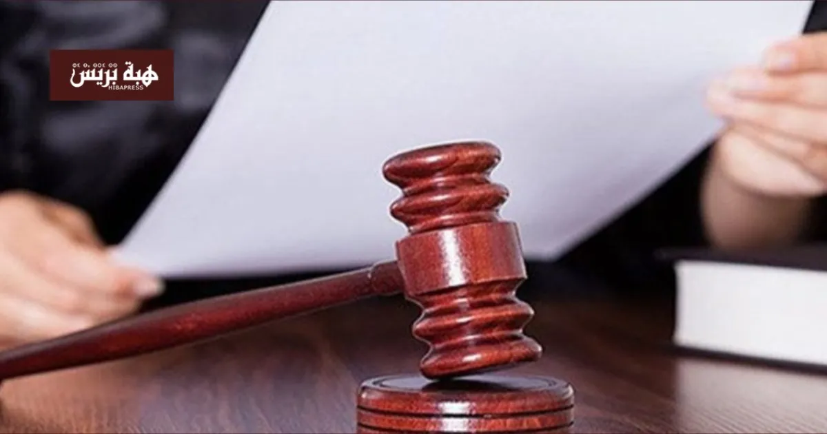 Marrakech Court Sentences Unlicensed Tour Guide to 15 Months for Extorting Foreign Tourist