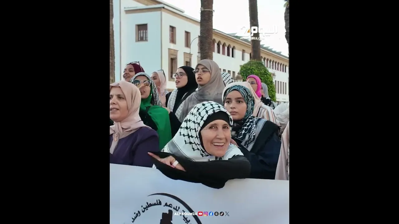 Rabat Parliament Protest: A Stand Against Normalization with Israel