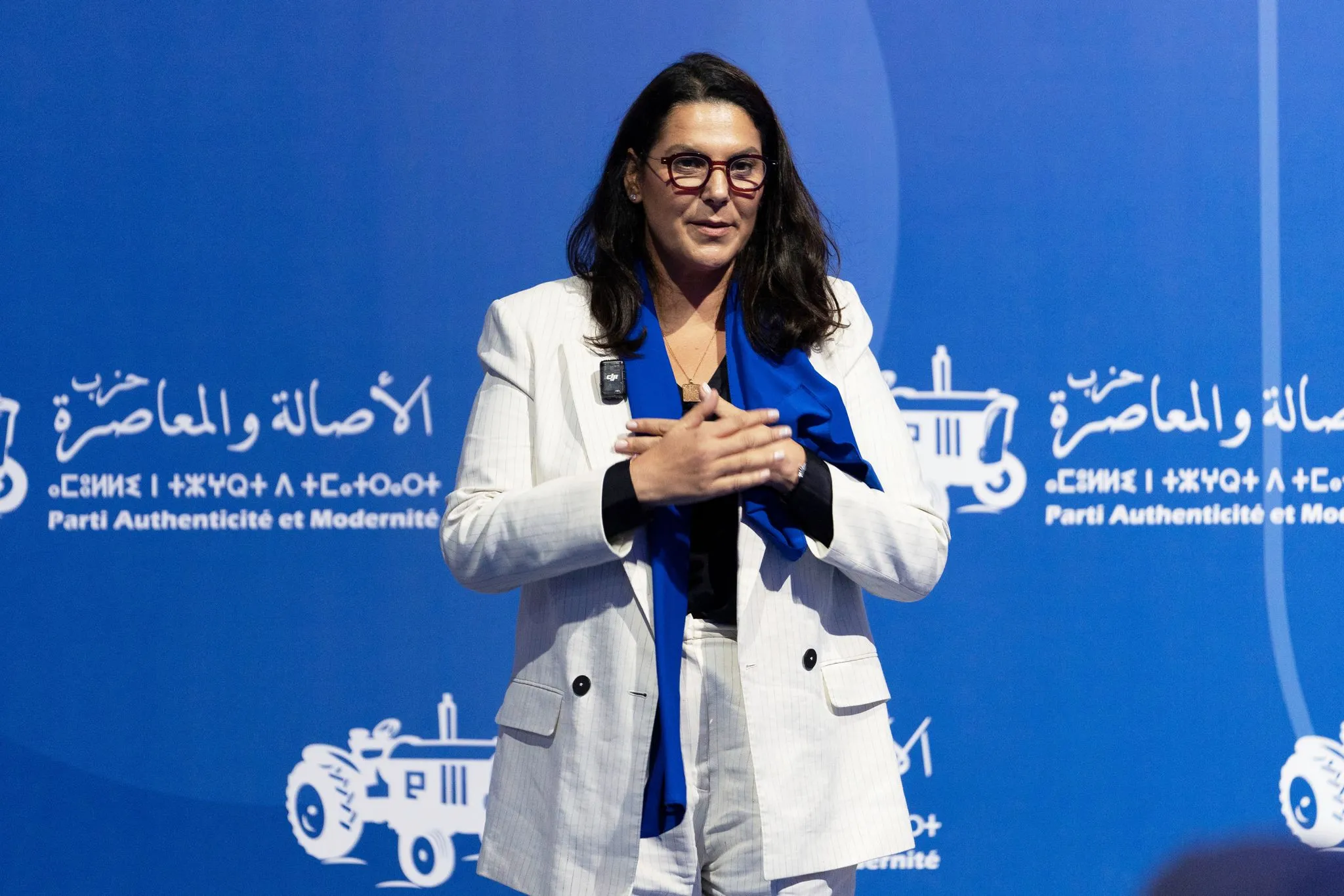 Morocco's Authenticity and Modernity Party Secures Majority in Parliamentary Elections