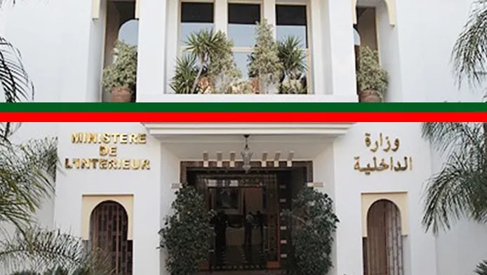 Final Election Results for the House of Representatives Announced