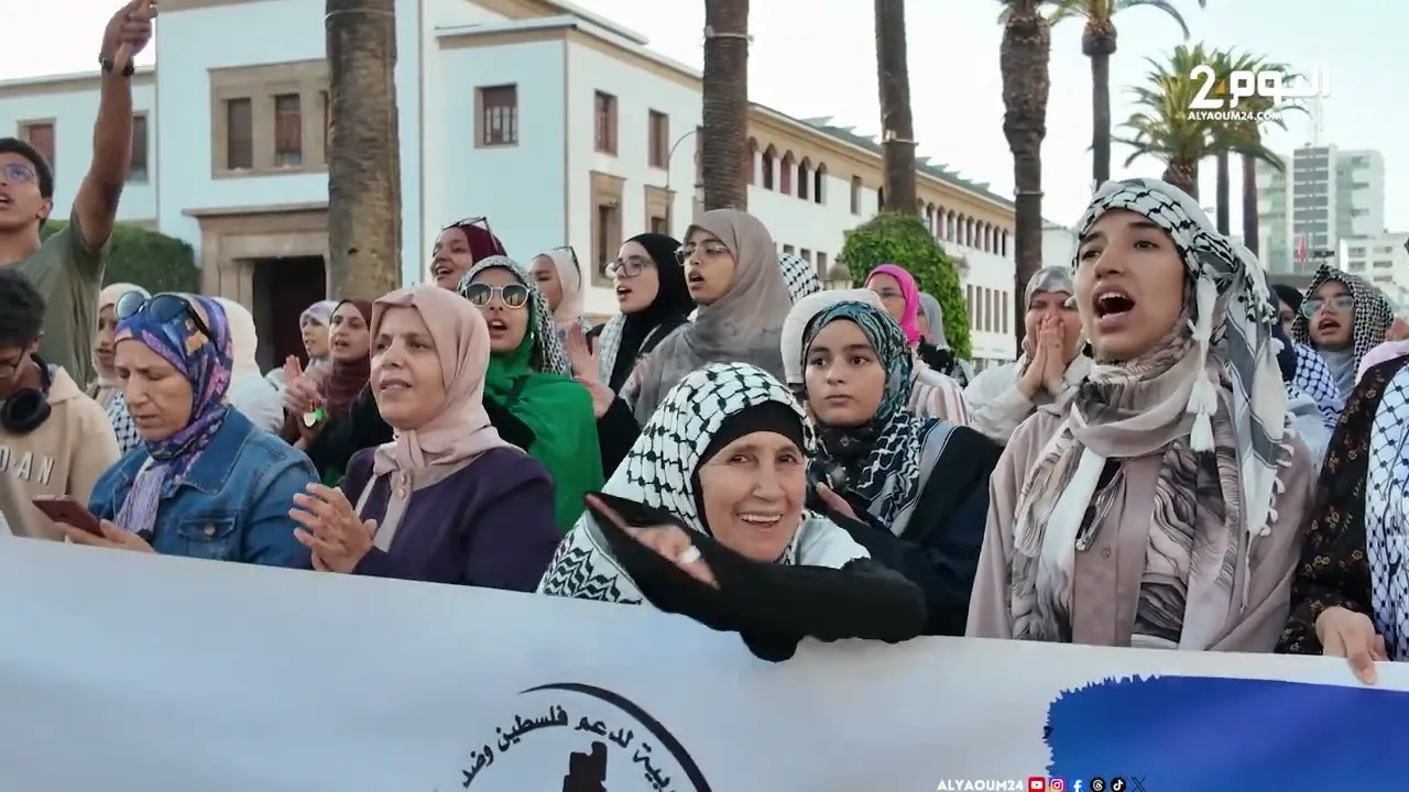 Protest in Rabat: Voices Against Normalization with Israel
