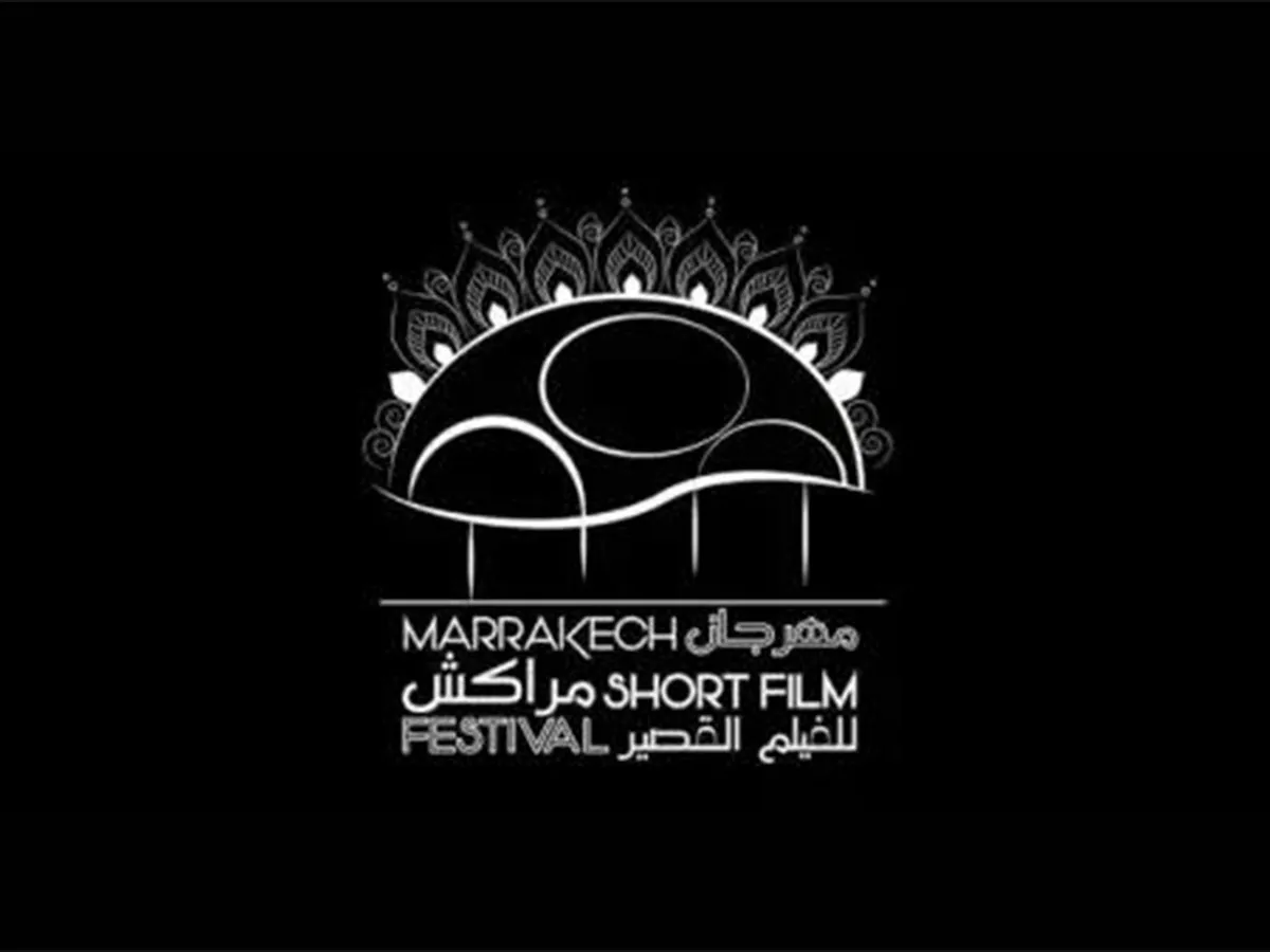 The Sixth Edition of the Marrakech Short Film Festival Kicks Off with International Participation