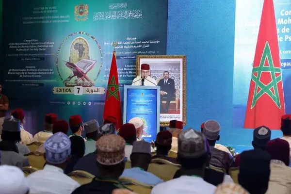 The 7th Annual Quran Competition Kicks Off in Fez, Morocco