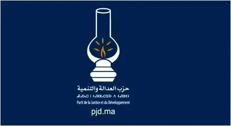 PJD Declines Coalition with PAM, Steps into Opposition After Moroccan Elections